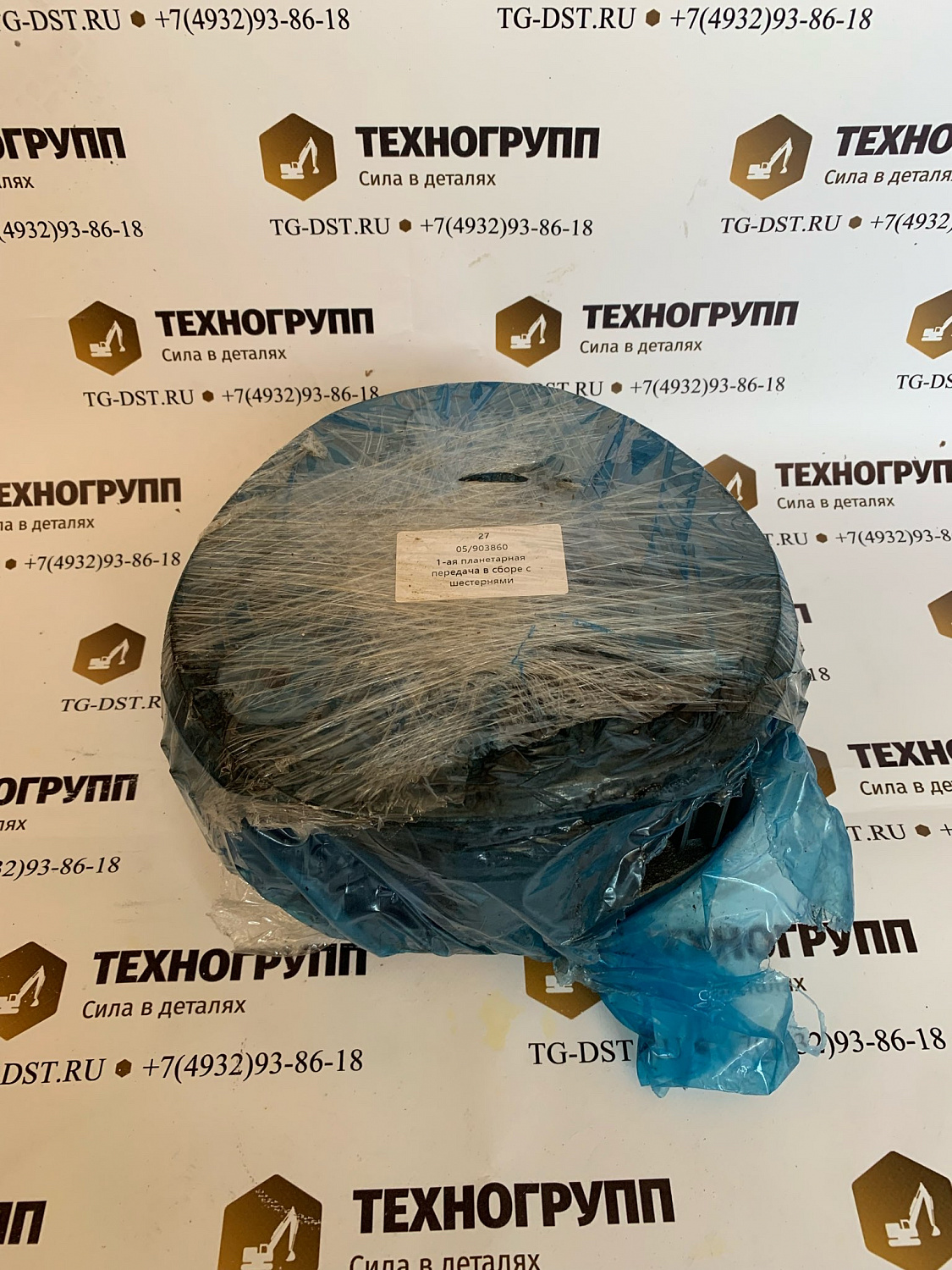 Поступление на склад запчасти для редукторов хода-поворота JCB, CATERPILLAR