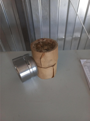 Втулка рукоять - тяга Hitachi ZX330 4438771