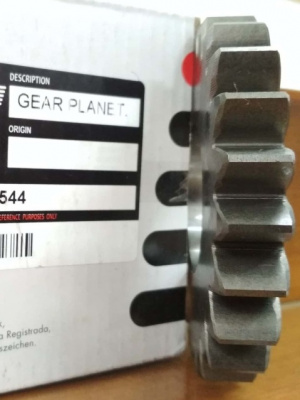 Шестерня 2-ой планетарной передачи Hitachi ZX200-3 3082155