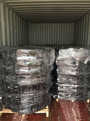 Цепь гусеничная 44L Hitachi ZX120 9092932