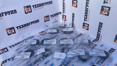 Сальник вала гидромотора 45*68*12