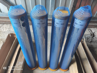 Палец ковш - трапеция Caterpillar 322CL 087-5805