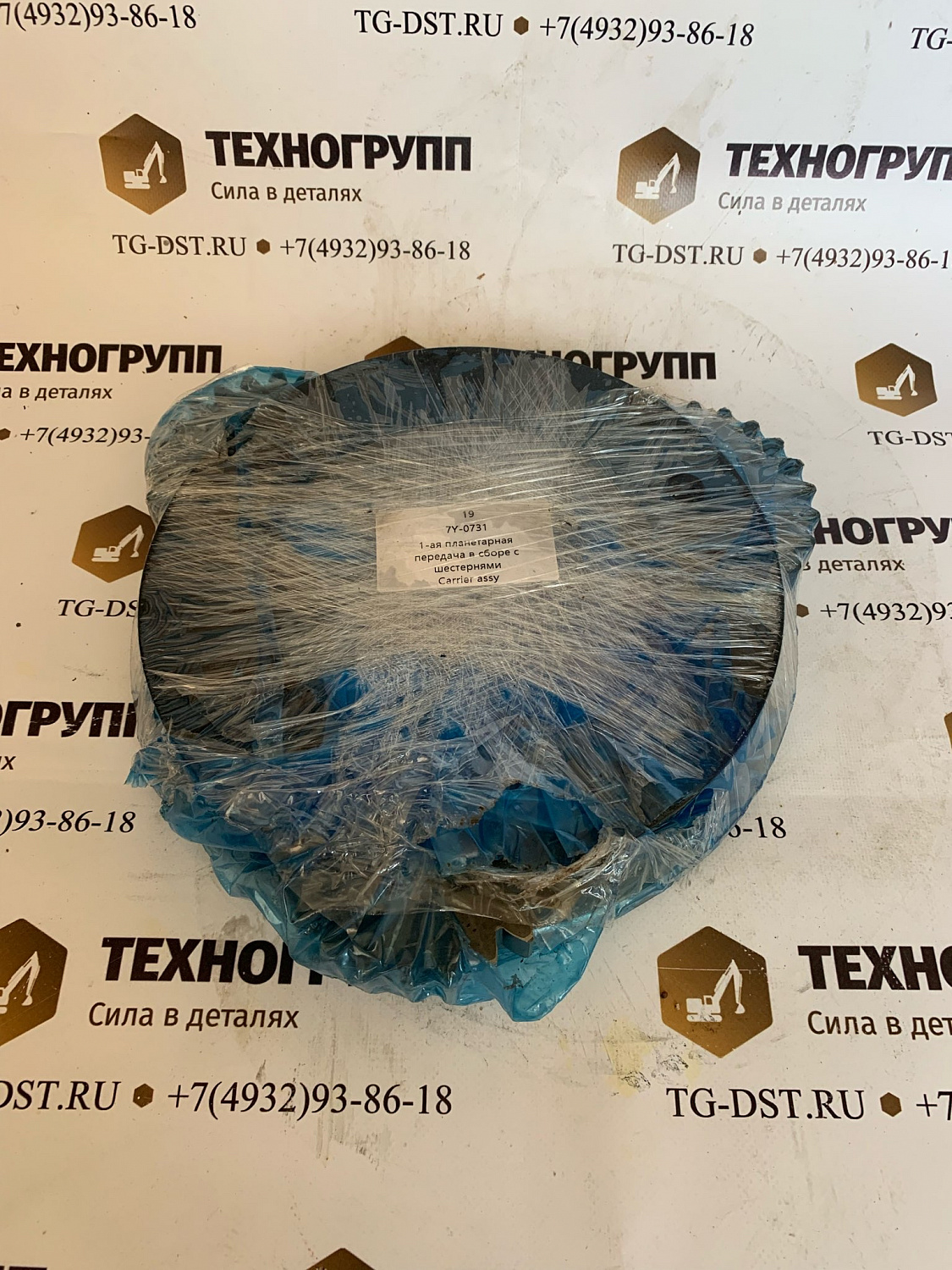 Поступление на склад запчасти для редукторов хода-поворота JCB, CATERPILLAR