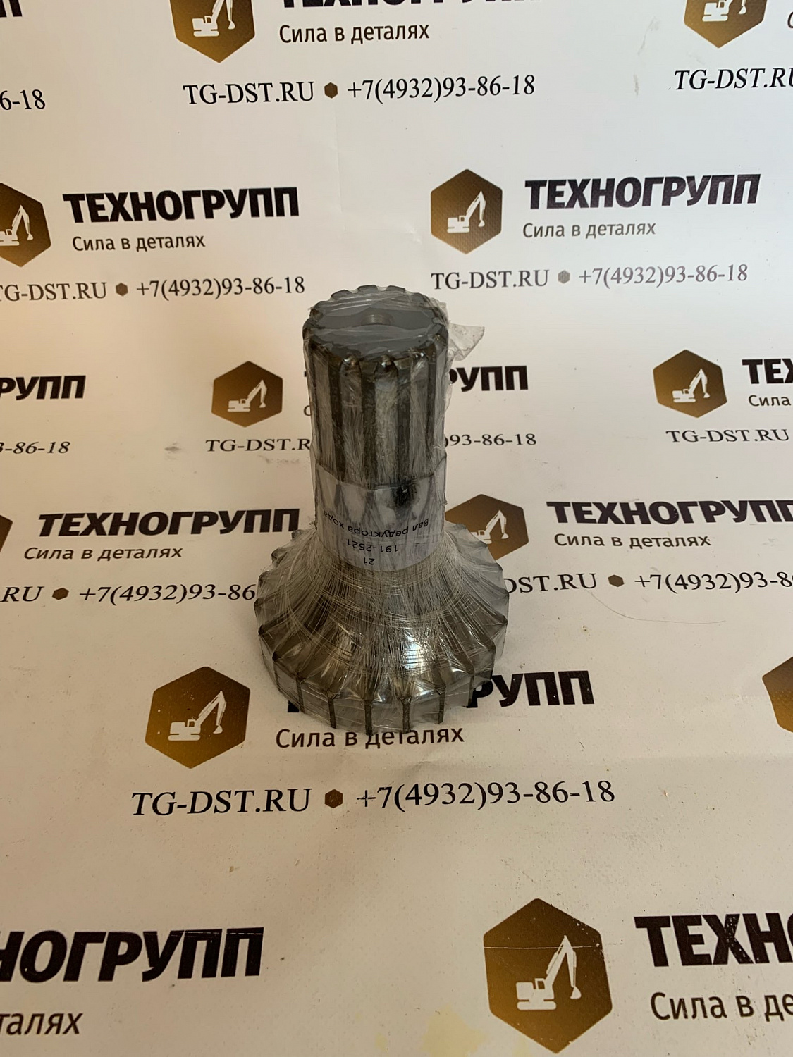 Поступление на склад запчасти для редукторов хода-поворота JCB, CATERPILLAR