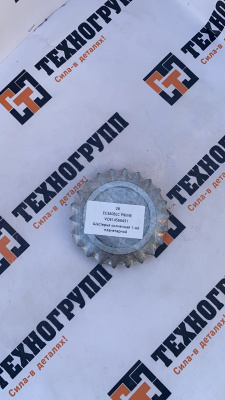 Шестерня солнечная 1-ой планетарной Volvo EC360BLC VOE14566431, 14566431