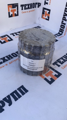 Шестерня солнечная 3-ей планетарной Hitachi ZX230 3085927