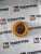 Втулка ковша Komatsu PC300 207-70-34230, 207-934-7261