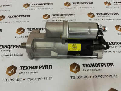 Стартер JCB JS200/220 714/40472, 8980019150, 8980540630, 8980703211