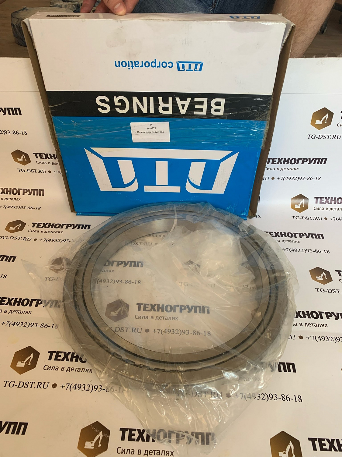 Поступление на склад запчасти для редукторов хода-поворота JCB, CATERPILLAR