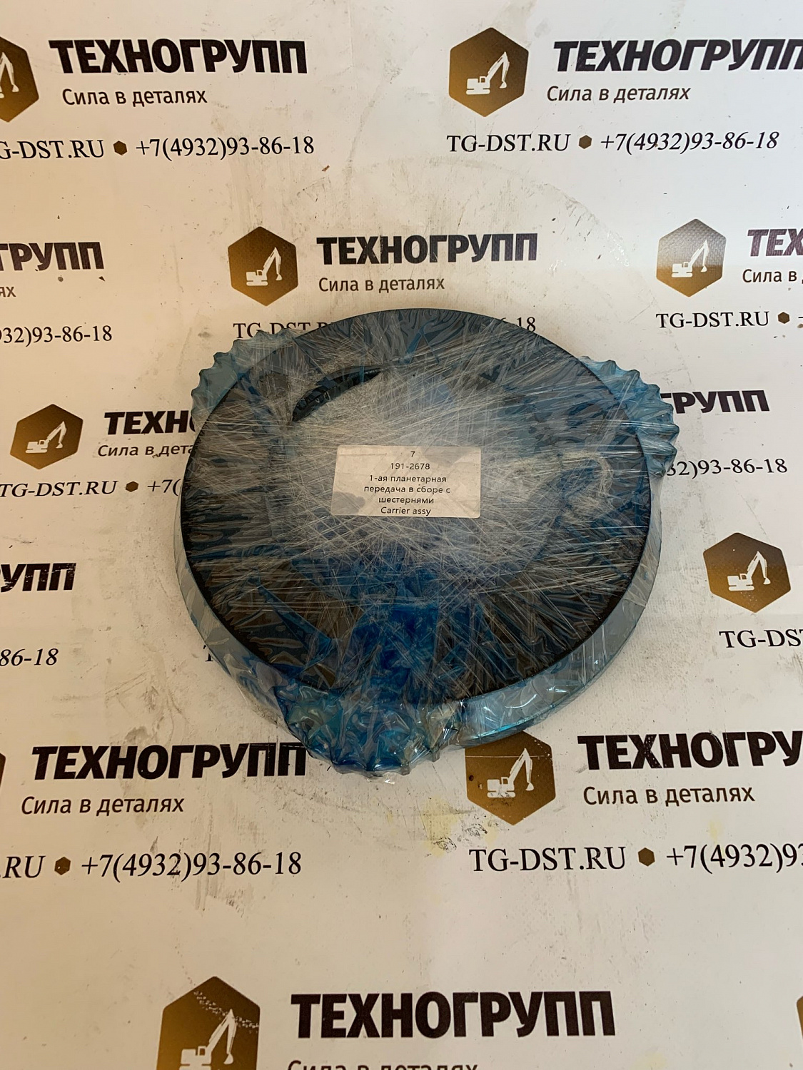 Поступление на склад запчасти для редукторов хода-поворота JCB, CATERPILLAR