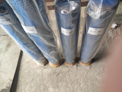 Палец ковш - трапеция  Komatsu PC300LC-7 207-70-73210