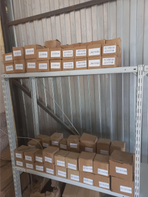 Втулка трапеция - гидроцилиндр JCB JS160/180 JLV0084