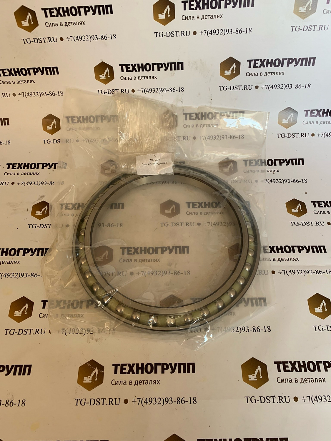 Поступление на склад запчасти для редукторов хода-поворота JCB, CATERPILLAR