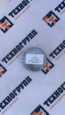 Шестерня солнечная 1-й планетарной Volvo EC240BLC SA7117-34430