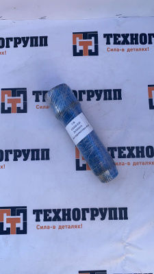 Вал гидромотора хода JCB200/220 20/925674